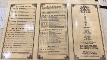 Mayflower Seafood menu