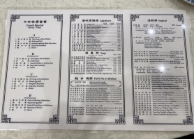 Mayflower Seafood menu