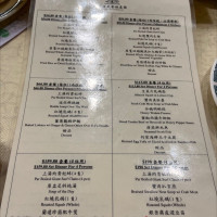 Mayflower Seafood menu