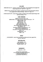 Mykonos Greek Grill menu