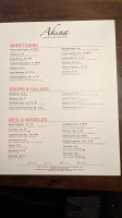 Akina Sushi Asian Food Bistro menu