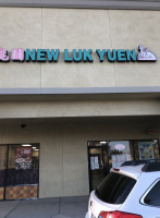 New Luk Yuen outside