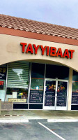 Tayyibaat outside