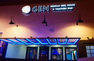 Gen Korean Bbq House inside