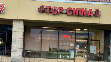 Top China food