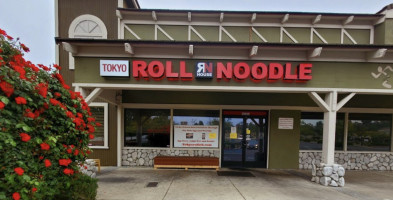 Tokyo Roll And Noodle food