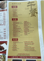 Lulu's Kitchen menu