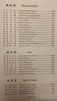 Peking Delight menu