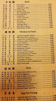 Peking Delight menu