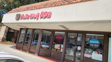 Hula Wok Bbq inside