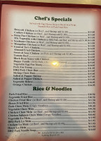 Red Apple menu