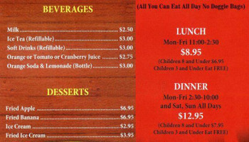 Golden Grill Mongolian Bbq menu