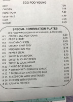 China Garden menu