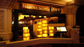 Noodle Shop outside