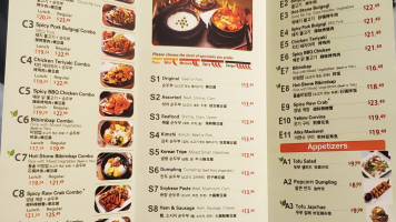 Bcd Tofu House menu