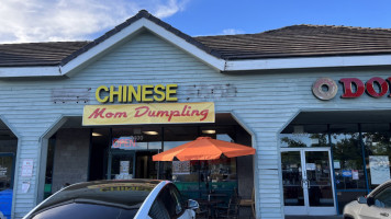 Dumpling Meets Cajun Seafood outside