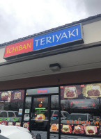 Ichiban Teriyaki food