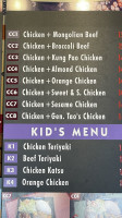 Gikan Teriyaki menu