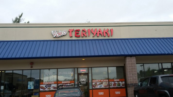 Yoko Teriyaki outside