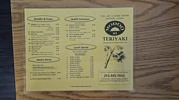 Modoo Teriyaki menu