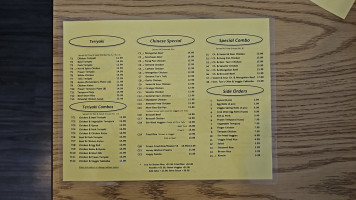 Modoo Teriyaki menu