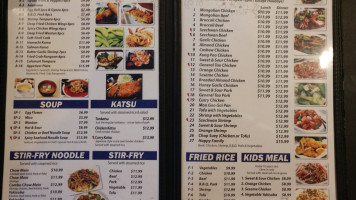 Sushi Wok menu