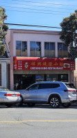 Cheung Hing outside