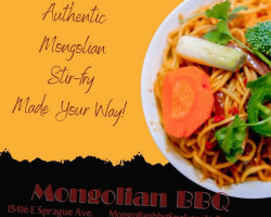 Mongolian Bbq food