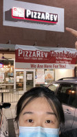 Pizzarev food