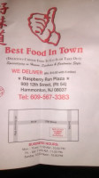 Best Food In Town food