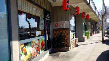 Odori Japanese Cuisine outside