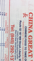 China Great Wall menu