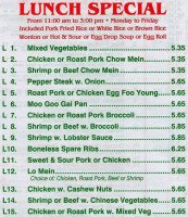 China Gourmet menu