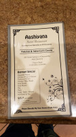 New Aashiyana-halal Tandoori menu