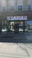 New Kam Bo outside