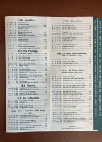 Jade House menu