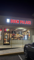 Duck Palace Yù Yā Fāng outside