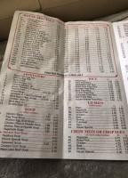 Hunan Garden menu