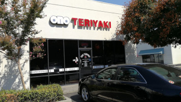 O Teriyaki outside