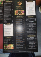 Vongs Thai Cuisine menu