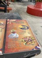 El Tapatio Grill menu