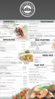 City Pho Grill menu