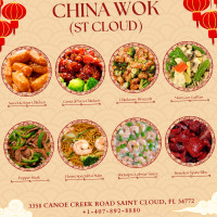 China Wok food