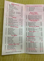 China Wok menu