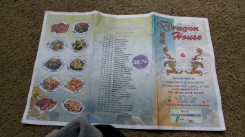 Dragon House menu