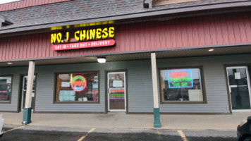 No 1 Chinese outside