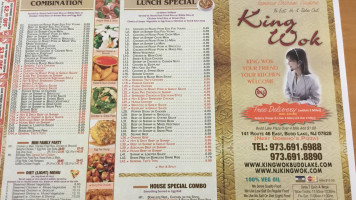 King Wok menu