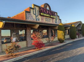 Plaza Azteca In Wyomiss outside