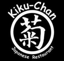 Kiku-chan Japanese inside