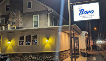 G's Boro Grill Hummelstown outside